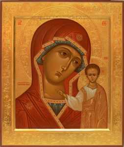 День обретения Казанской иконы Пресвятой Богородицы
