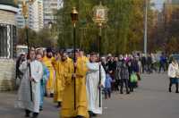 Неделя 20-ая по Пятидесятнице. Собор святителей Московских.