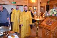 Освящение икон Преподобного Сергия Радонежского и его святых родителей Кирилла и Марии