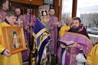 Обретение мощей Святителя Луки, архиепископа Симферопольского и Крымского