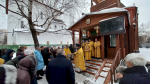 Собор Крымских святых - малый престольный праздник храма