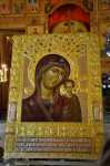 Освящение храмовой иконы Божией Матери Казанская и торжественное Всенощное бдение