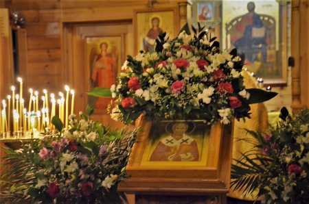 День памяти святителя Николая Чудотворца