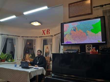 В Воскресной школе храма "Исток" состоялась лекция по истории России