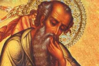 День памяти святого апостола и евангелиста Иоанна Богослова