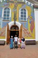 Молебен у раки с мощами Святителя Луки Крымского в Симферополе