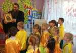В ФХУ прошло совещание, посвященное возможности строительства детских садов на новых московских приходах