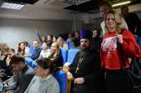 В Юго-Западном викариатстве г. Москвы прошел Окружной этап XXVII Международных Рождественских образовательных чтений и VII Молодежный форум на тему: «Молодежь: свобода и ответственность»