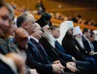 В Государственном Кремлевском Дворце состоялся торжественный акт, посвященный 10-летию Поместного Собора Русской Православной Церкви и Патриаршей интронизации