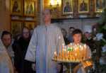 Праздник Обрезания Господня и день памяти Святителя Василия Великого, архиепископа Кесарии Каппадокийской