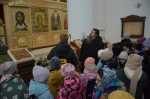 Экскурсия в храм  Священномученика Ермогена в Зюзине для учащихся 4 "Г" класса ГБОУ школы №1862