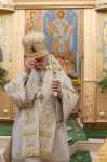 Епископ Верейский Пантелеимон совершил чин малого освящения храма Священномученика Ермогена, Патриарха Московского и всея Руси, чудотворца, в Зюзине