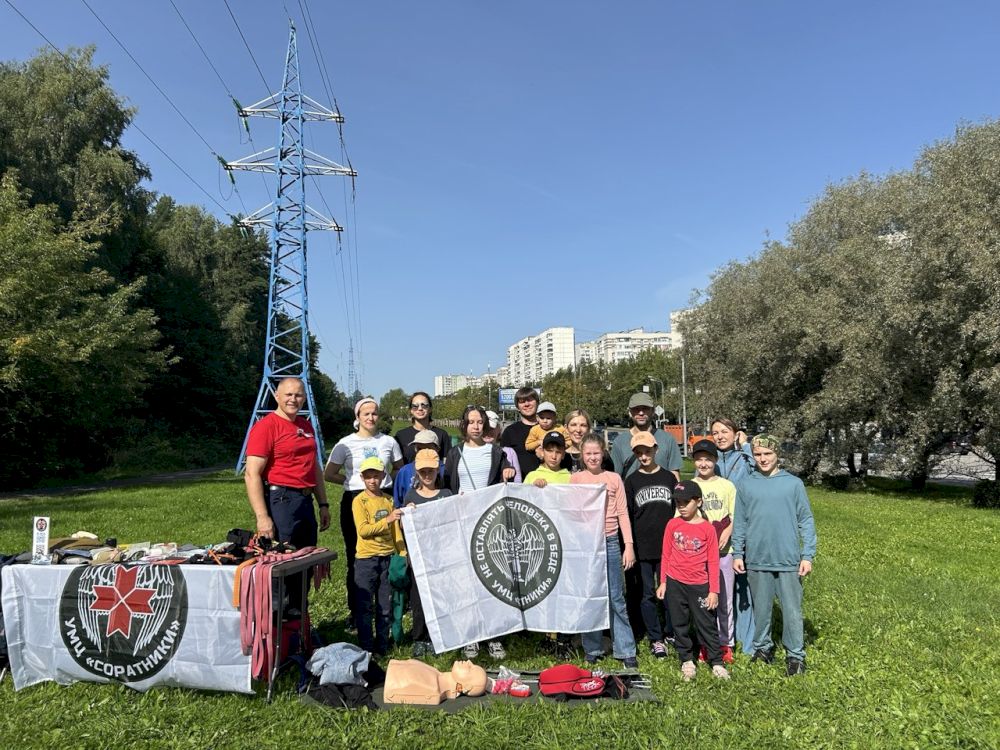 30.08.2025 поход