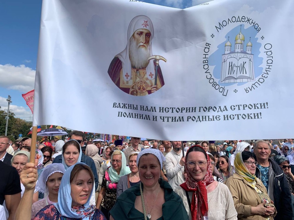 крестный ход 07.09.2025