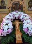 Воздвижение Честного и Животворящего Креста Господня Воздвижение Честного и Животворящего Креста Господня