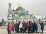 Учащиеся Воскресной школы «Исток» храма Священномученика Ермогена в Зюзине посетили Ново Иерусалимский мужской ставропигиальный Воскресенский монастырь Учащиеся Воскресной школы «Исток» храма Священномученика Ермогена в Зюзине посетили Ново Иерусалимский мужской ставропигиальный Воскресенский монастырь