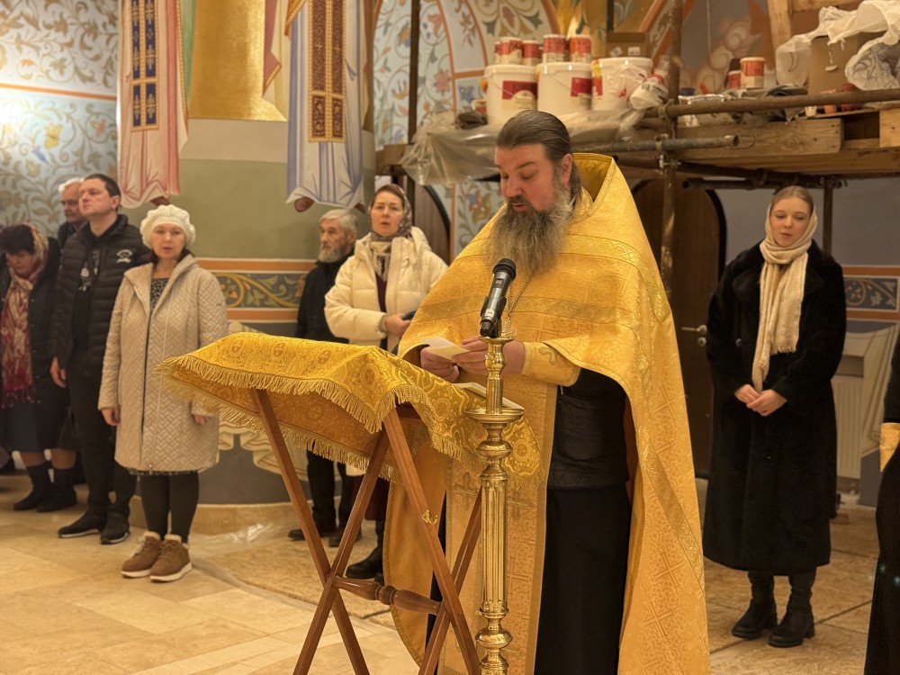 ������� ����� ���������� 18.12.2025