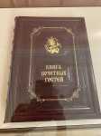 Духовенство Юго-Западного викариатства посетило с экскурсией усадьбу князей Гагариных Духовенство Юго-Западного викариатства посетило с экскурсией усадьбу князей Гагариных
