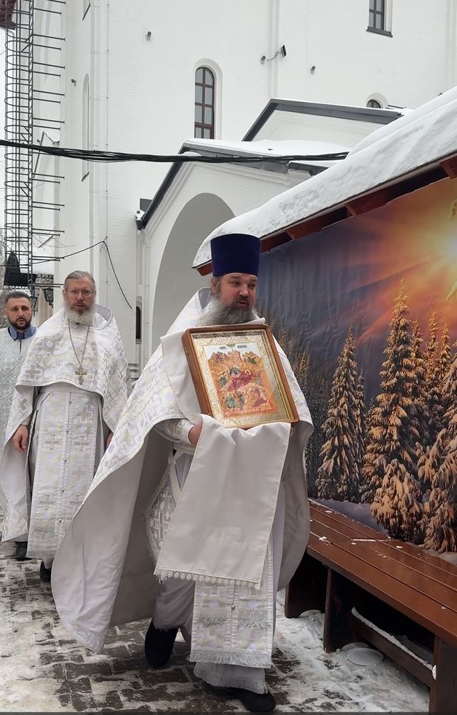 ����.��������� 06.01.2026