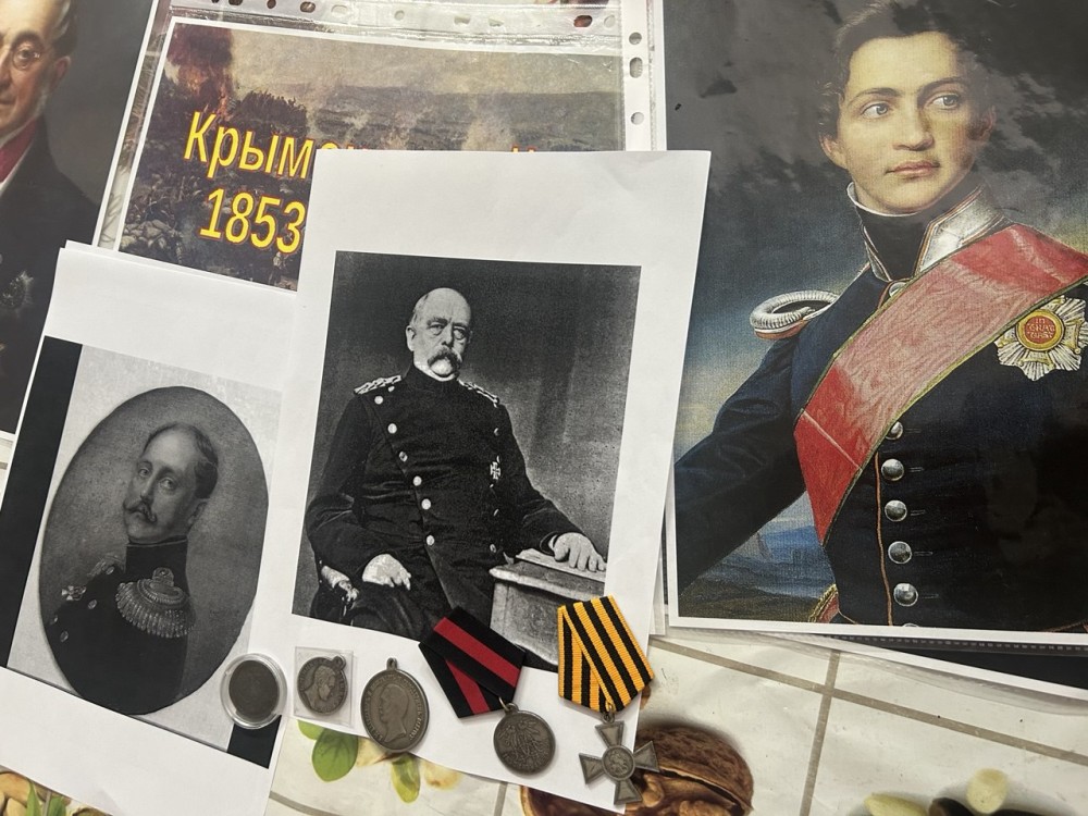 исторический лекторий 31.01.2026