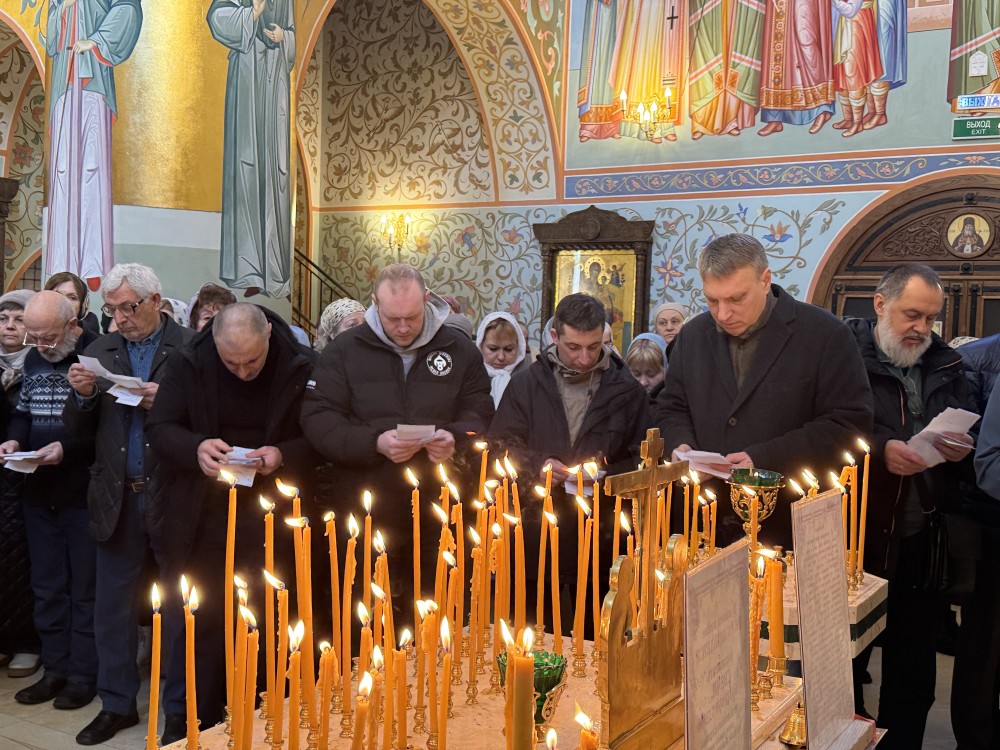 ������������ 14.03.2026