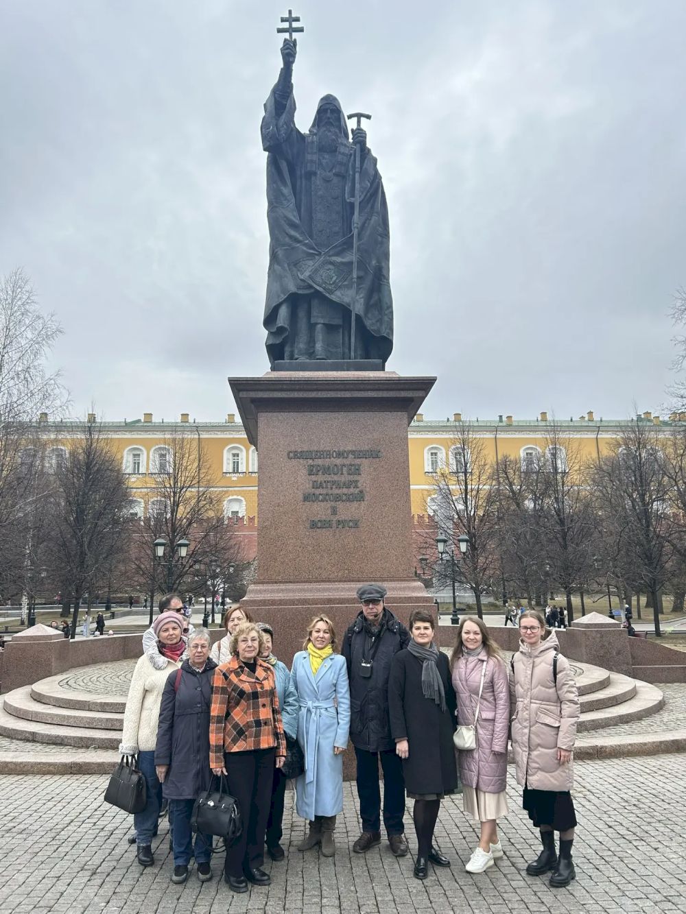 ��������� �� 28.03.2026