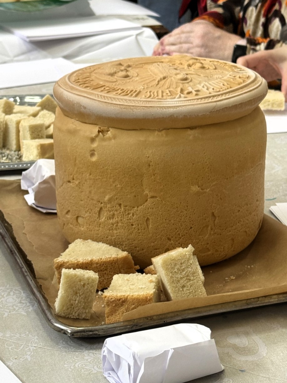 ����� 2026