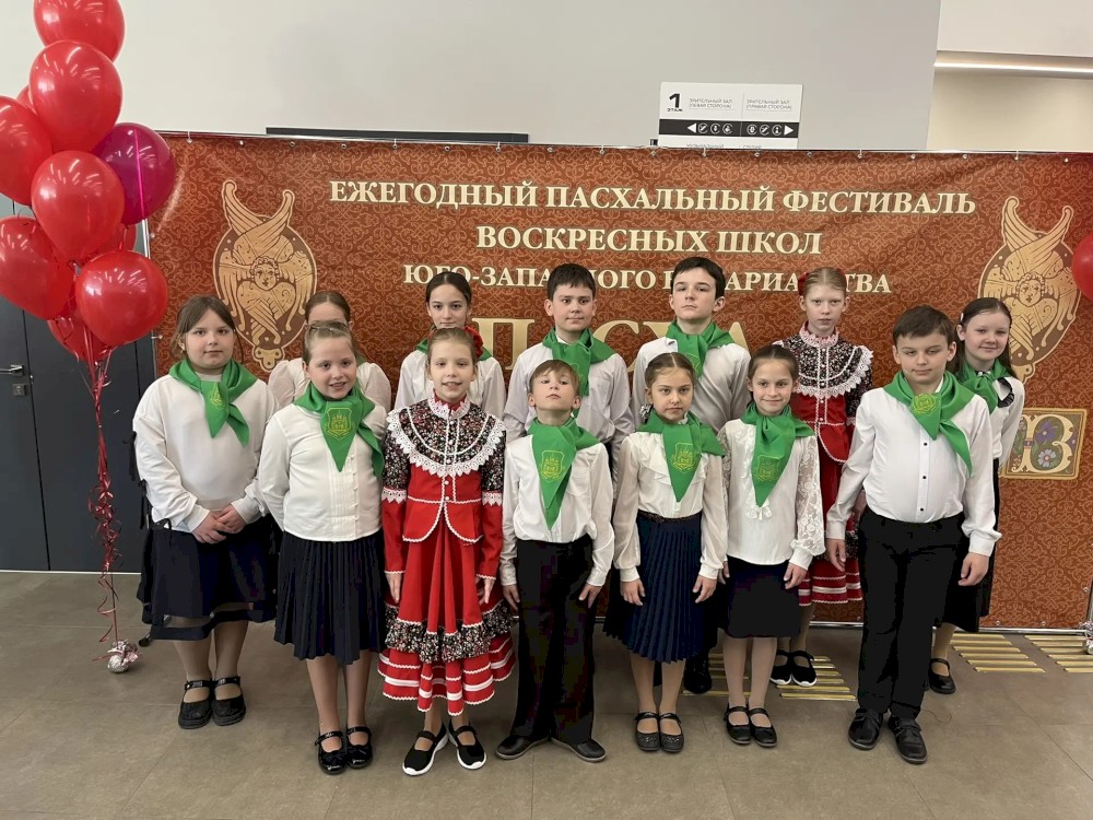 ���������� ��������� 25.04.2026