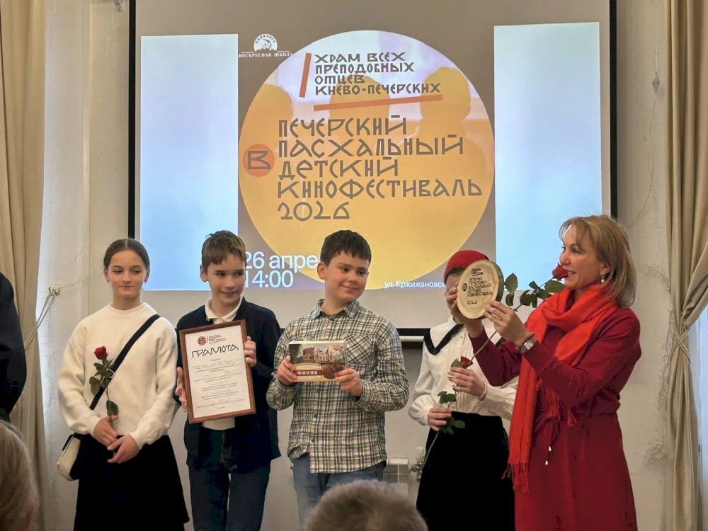 ������������� 26.04.2026