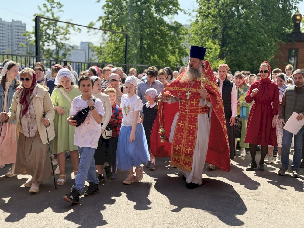 ������ � ������ 17.05.2025