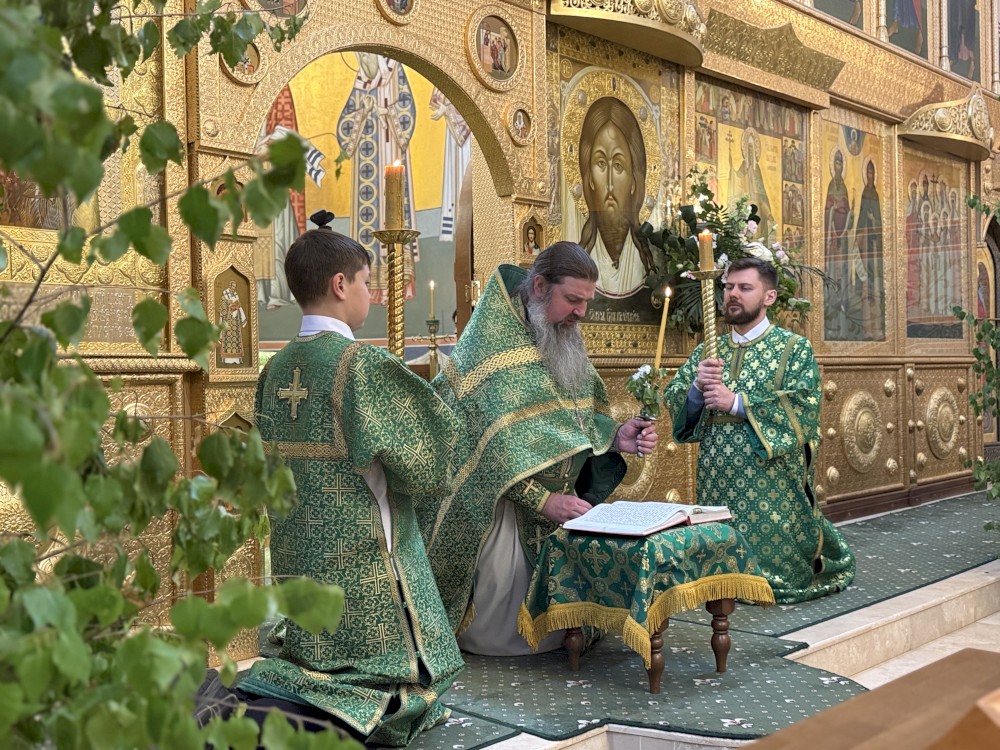 ������ 30.05.2026