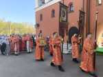Неделя 4-я по Пасхе, о расслабленном. Крестный ход Неделя 4-я по Пасхе, о расслабленном. Крестный ход