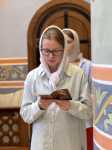 В храме Священномученика Ермогена, Патриарха Московского и всея Руси, чудотворца в Зюзине состоялся молебен перед экзаменами В храме Священномученика Ермогена, Патриарха Московского и всея Руси, чудотворца в Зюзине состоялся молебен перед экзаменами