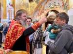В храме Священномученика Ермогена, Патриарха Московского и всея Руси, чудотворца в Зюзине состоялся молебен перед экзаменами В храме Священномученика Ермогена, Патриарха Московского и всея Руси, чудотворца в Зюзине состоялся молебен перед экзаменами