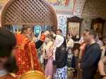 В храме Священномученика Ермогена, Патриарха Московского и всея Руси, чудотворца в Зюзине состоялся молебен перед экзаменами В храме Священномученика Ермогена, Патриарха Московского и всея Руси, чудотворца в Зюзине состоялся молебен перед экзаменами