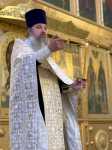 Праздник Вознесения Господня Праздник Вознесения Господня