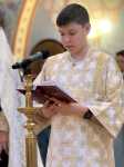 Праздник Вознесения Господня Праздник Вознесения Господня