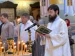 Праздник Вознесения Господня Праздник Вознесения Господня