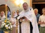Праздник Вознесения Господня Праздник Вознесения Господня