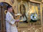 Праздник Вознесения Господня Праздник Вознесения Господня