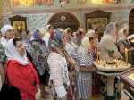 Праздник Вознесения Господня Праздник Вознесения Господня