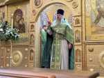 День Святой Троицы. Пятидесятница День Святой Троицы. Пятидесятница