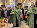 День Святой Троицы. Пятидесятница День Святой Троицы. Пятидесятница