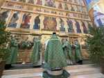 День Святой Троицы. Пятидесятница День Святой Троицы. Пятидесятница