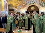 День Святой Троицы. Пятидесятница День Святой Троицы. Пятидесятница