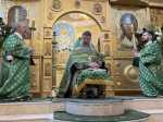 День Святой Троицы. Пятидесятница День Святой Троицы. Пятидесятница