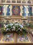 День Святой Троицы. Пятидесятница День Святой Троицы. Пятидесятница