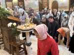 День Святой Троицы. Пятидесятница День Святой Троицы. Пятидесятница