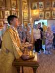 Престольный праздник в честь Святителя Луки, исповедника, архиепископа Симферопольского Престольный праздник в честь Святителя Луки, исповедника, архиепископа Симферопольского