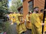 Престольный праздник в честь Святителя Луки, исповедника, архиепископа Симферопольского Престольный праздник в честь Святителя Луки, исповедника, архиепископа Симферопольского